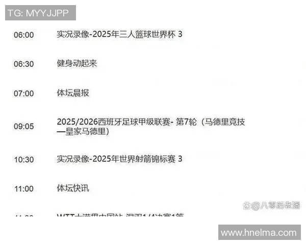 足球比赛现场直播解说员是谁揭秘精彩赛事背后的声音与故事