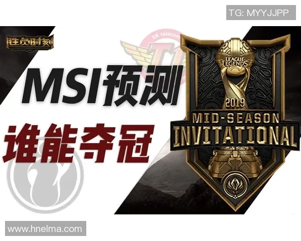 莫迪纳摩对喀山比赛分析与胜负推荐详解