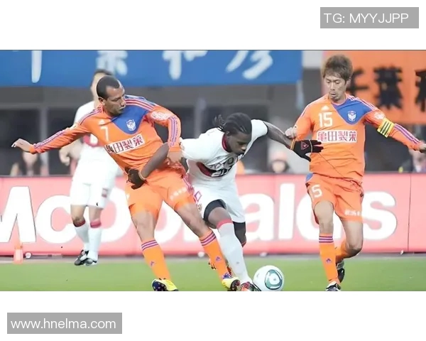 新泻天鹅迎战町田球队全力争胜展现实力与斗志