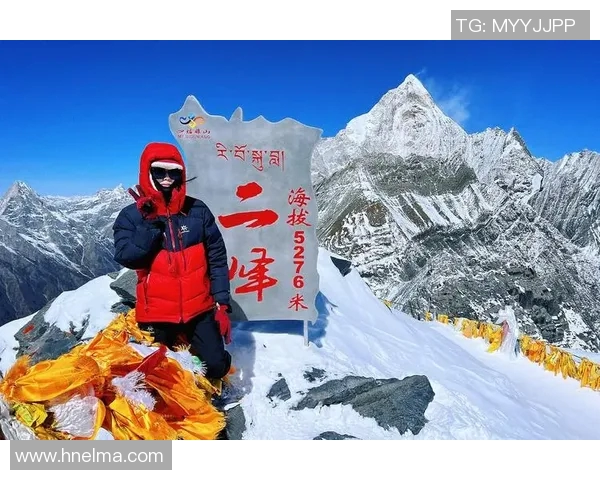 探秘四姑娘山二峰海拔的壮丽景观与登山挑战