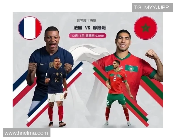 圣塔克莱拉与费雷拉的精彩对决分析与赛前预测