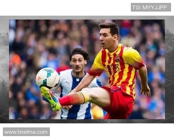 梅西的传奇之路:从阿根廷少年到足球世界的巨星之旅