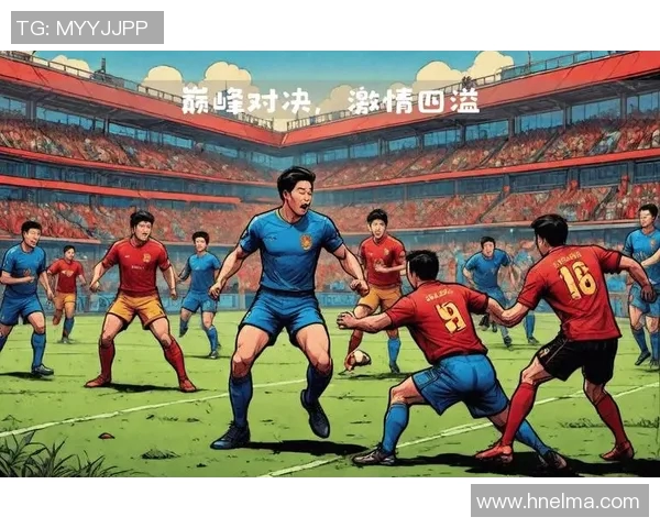 2014年国安与恒大巅峰对决回顾:激情四溢的足球盛宴与历史瞬间